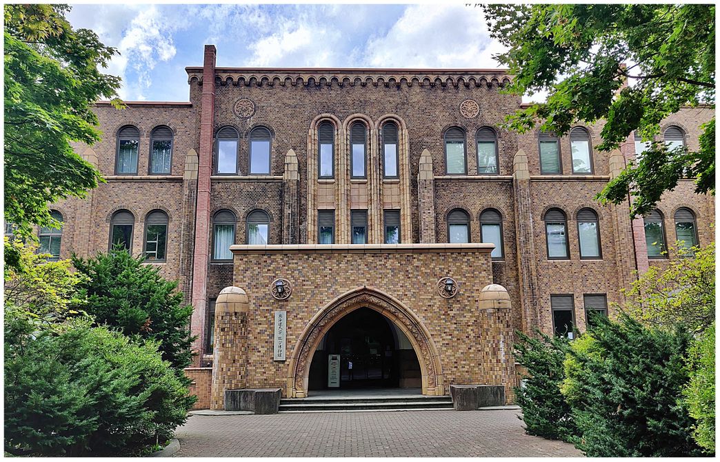 The museum at Hokkaido University.