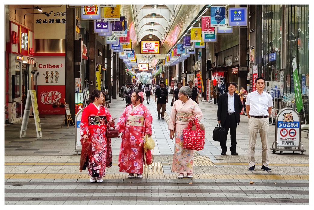 Tanukikoji Shopping Street.
