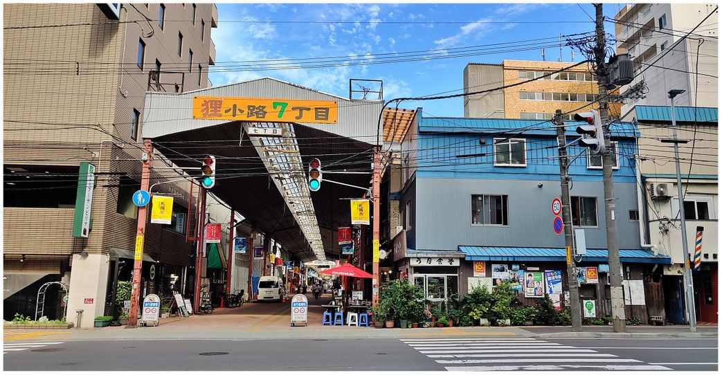 The last block (7-chome) of the Tanukikoji Shopping Street is the most rundown and it feels like going back in time to the 70s and 80s.