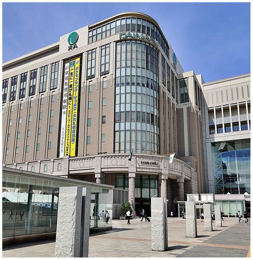 Daimaru Sapporo.