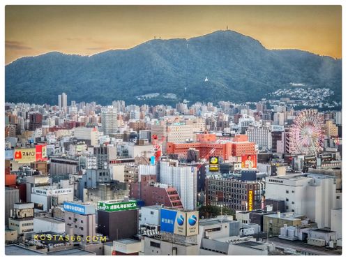 Views from the observation deck of Sapporo TV Tower towards Mount Moiwa.