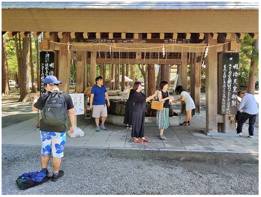 The purifying well outside the Hokkaido Shrine.