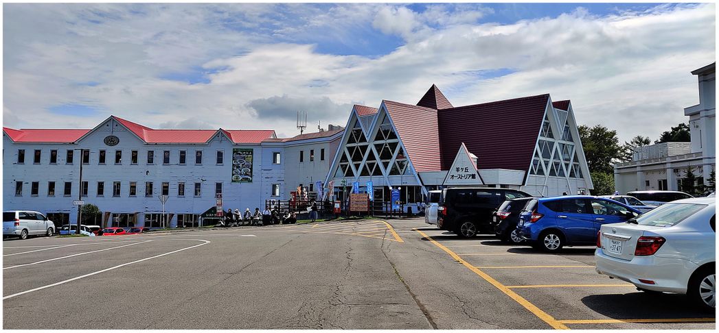 The Hitsujigaoka Rest House (left) and Austria House (right).