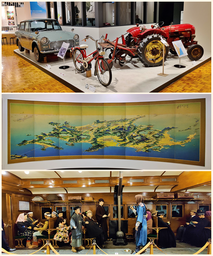 Inside Hokkaido Museum.