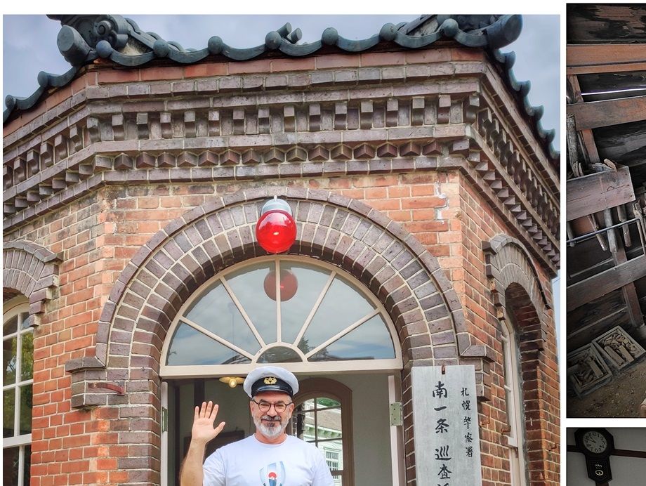 Me at the Minami Ichi-jo Police Box (left), Honjo Blacksmith (top right) and Yamamoto's  barber shop (bottom right).