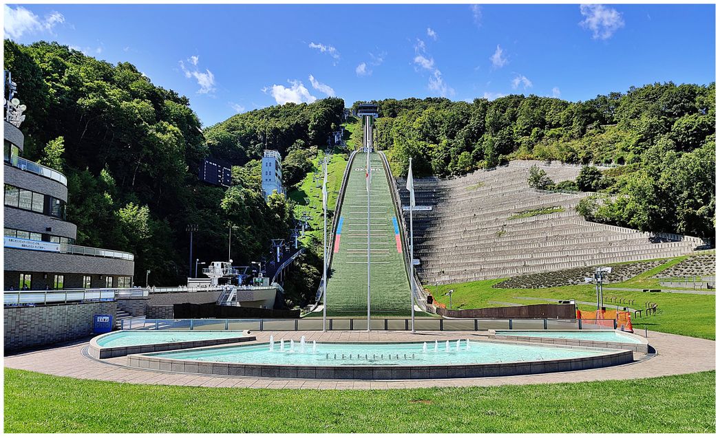 The Ōkurayama Ski Jump Stadium.