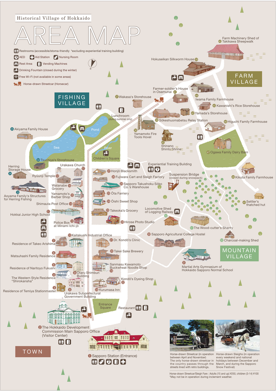 Area Map of Hokkaido Historical Village.