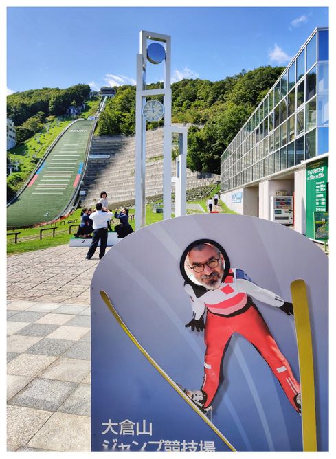 Me, the ski jump champion.
