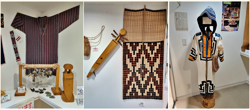 A small collection of Ainu artifacts is located at the transfer station (Chufuku Station).