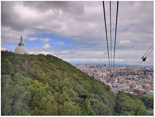 The Ropeway and the Peace Pagoda.