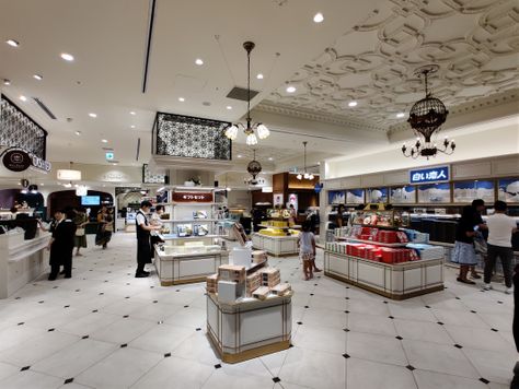 The shop of the park.