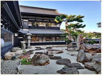 Former Aoyama Villa complex.