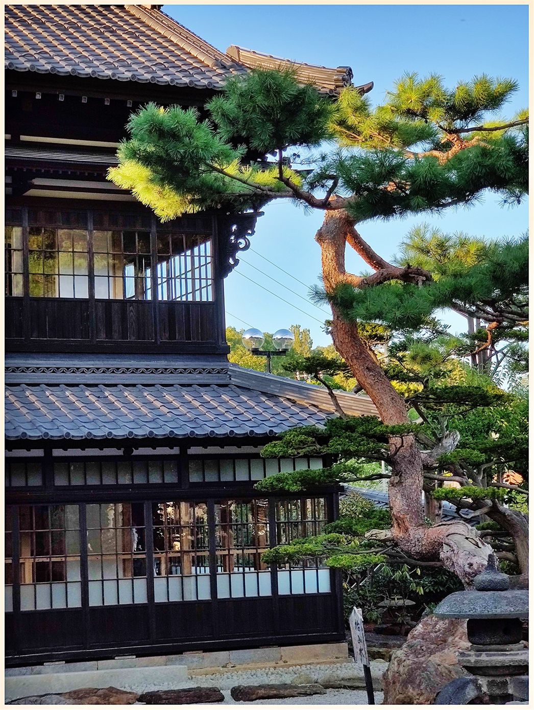 Former Aoyama Villa complex.