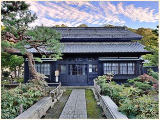 Former Aoyama Villa complex.