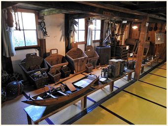 Inside Nishin Goten.