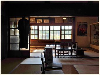 Inside Nishin Goten.