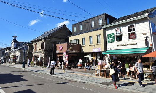 Sakaimachi Dori.