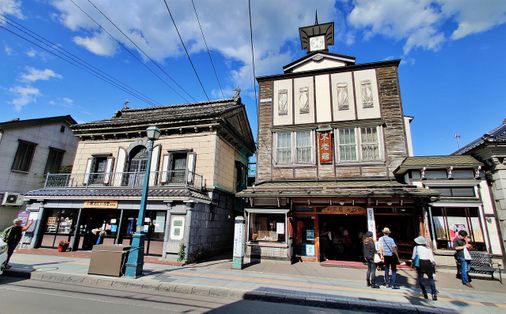 Sakaimachi Dori.