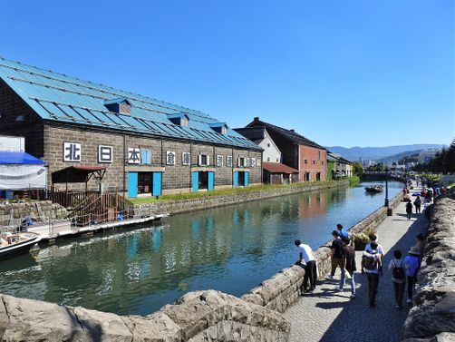 Otaru canal.