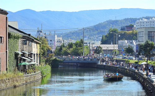 Otaru Canal.
