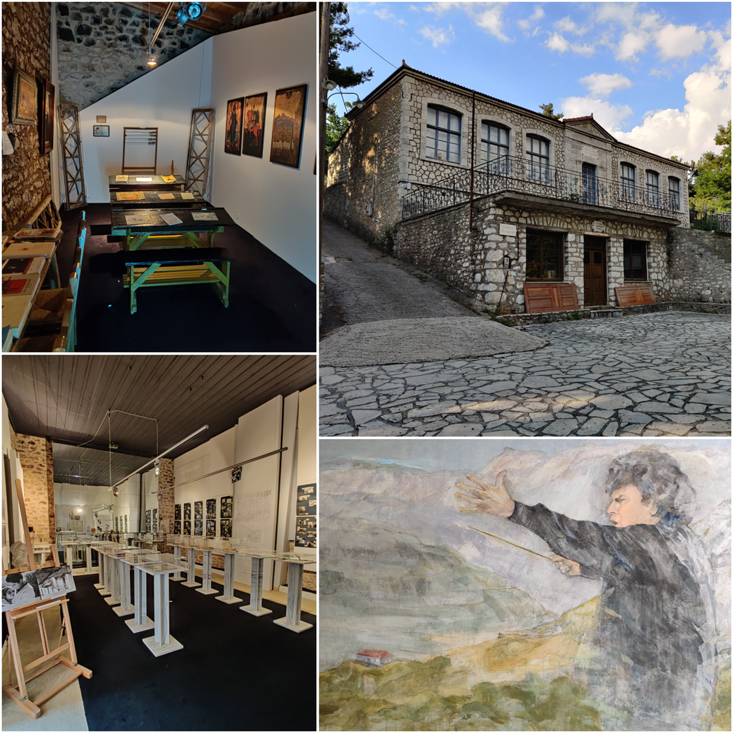 The Mikis Theodorakis museum in Zatouna.