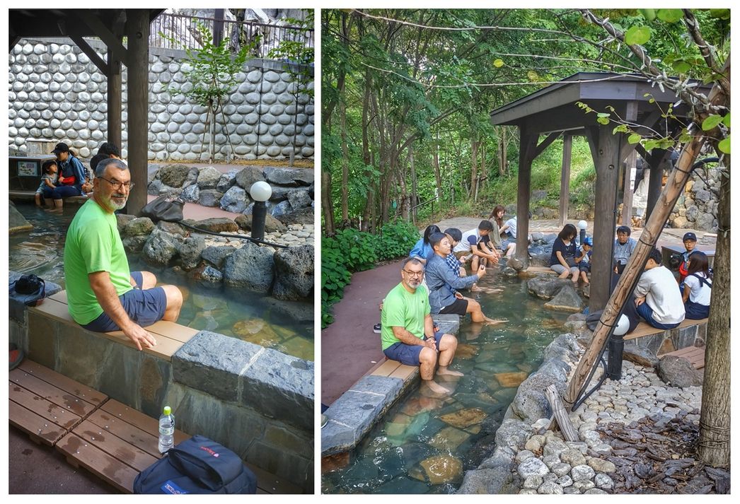 Jozan Gensen Park. Feet onsen.