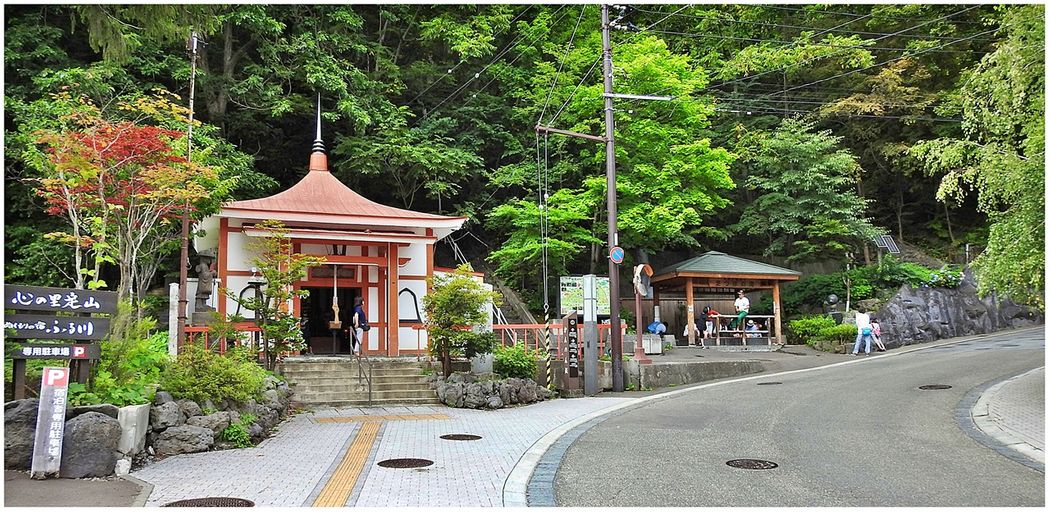 Iwato Kannon-do Temple (left) and Hot Water of Longevity and Health of the Foot Massage (right).