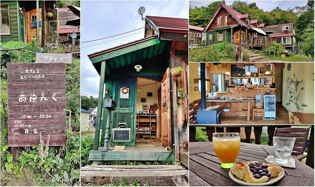 An extraordinary cafe (カフェと石窯パンのお店 あゆんぐ) you certainly must visit.