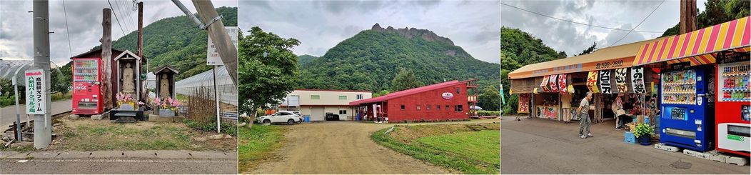 (left) Enmeijizoson shrine. (middle) Hakkenzan Winery. (right) fruit street vendor.
