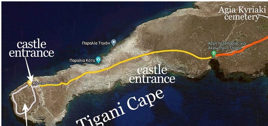 Tigani cape on the map. Levae the car at the cemetery of Agia Kyriaki (P).  Walk on the dirt road (orange line) and continue on the Tigani trail (yellow line) to explore the castle (white line).