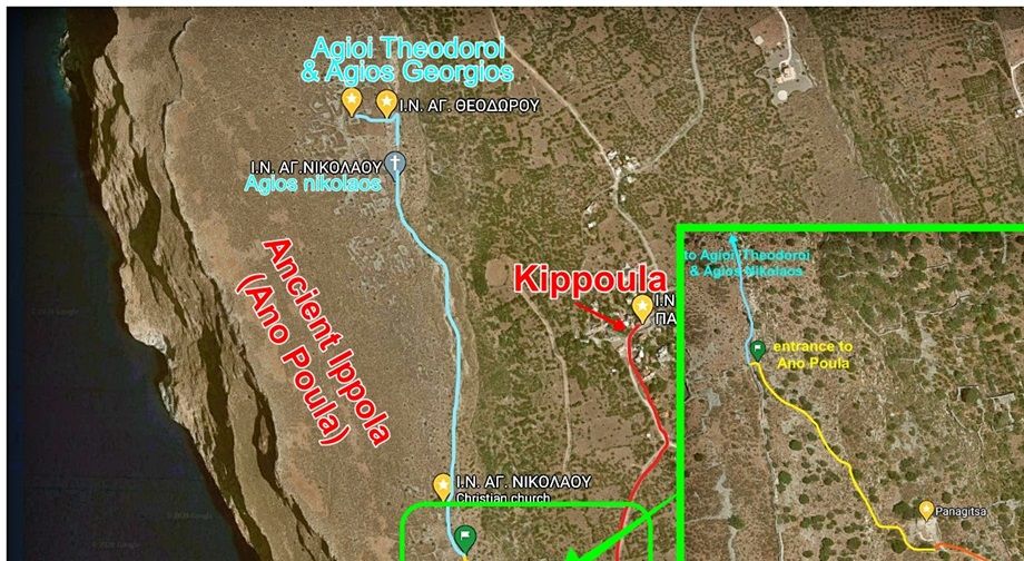Kipoula and Ano Poula Castle. Red line=car drive. (P)=car park location. Orange line=easy walking. Yellow line=steep climbing. Light Blue line=walking inside the Ano Poula castle.
