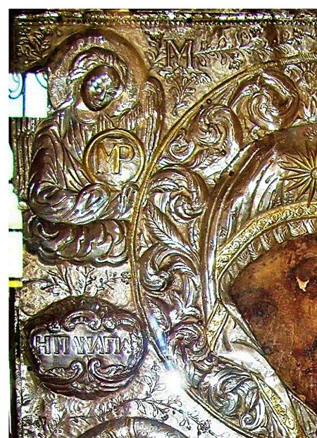 The icon of  Panagia Chrysafitissa.