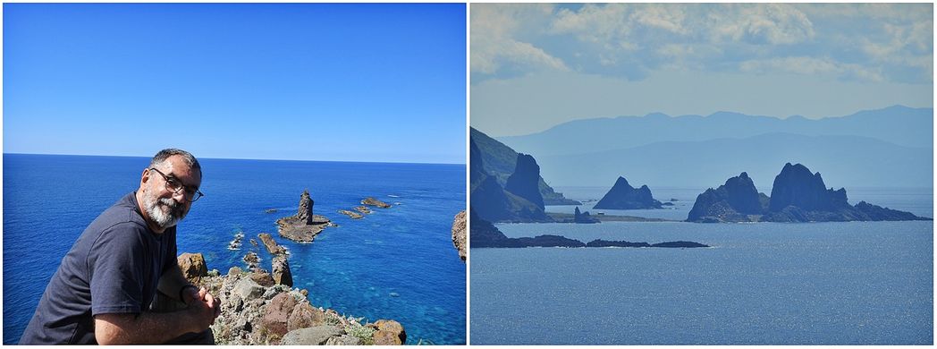 Kamui Rock (left). 