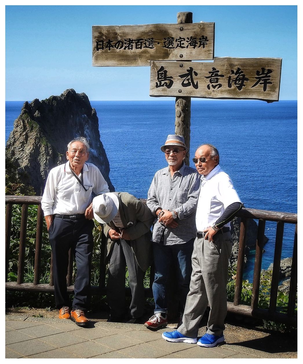 Taken pictures at Shakotan Observation Deck.