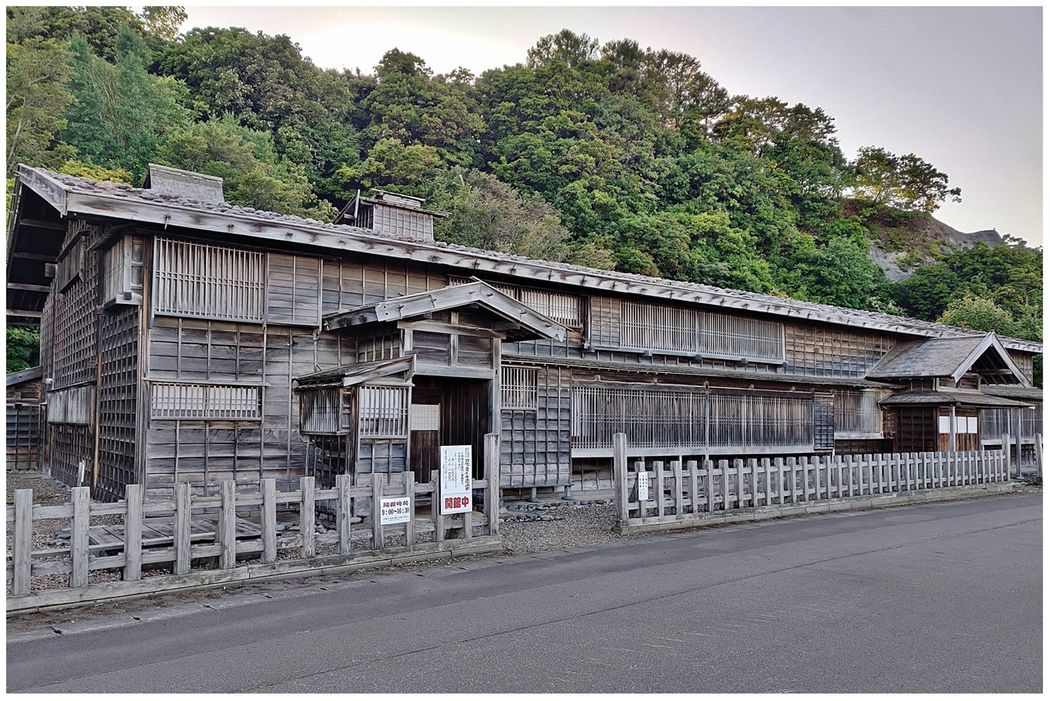 Shimoyoichi Unjouya facade.