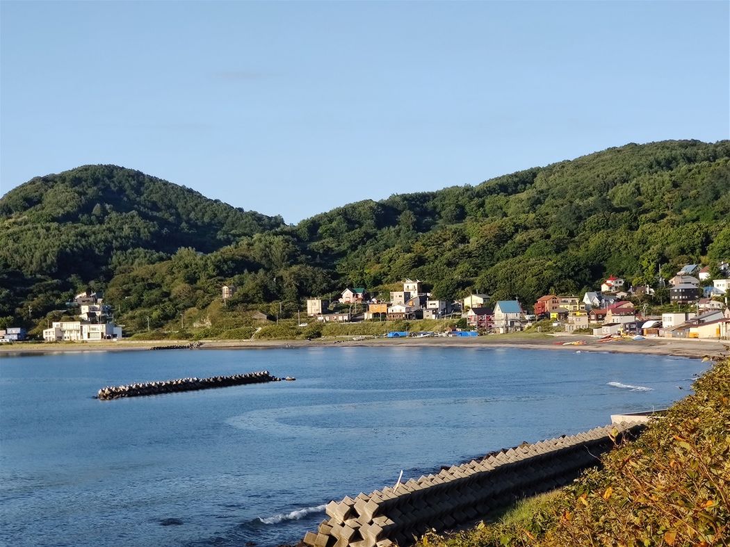 Yoichi Town.