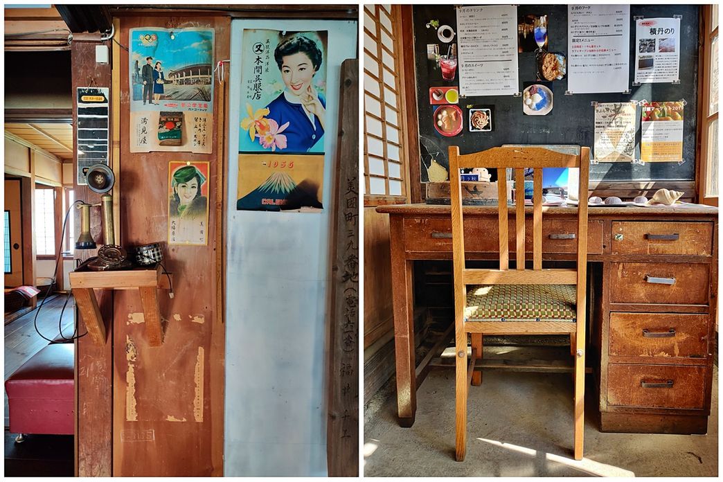 Inside Yamashime Banya.