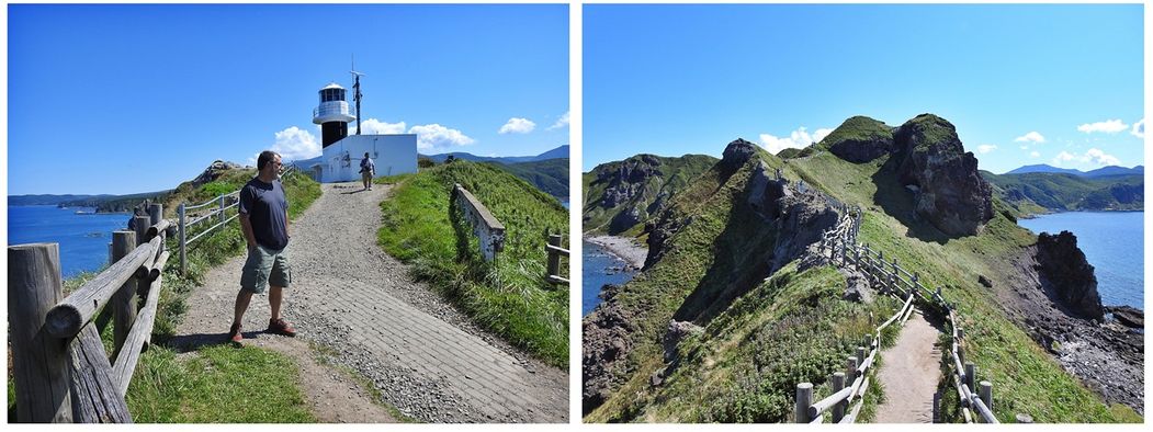 The Kamui Cape trail.