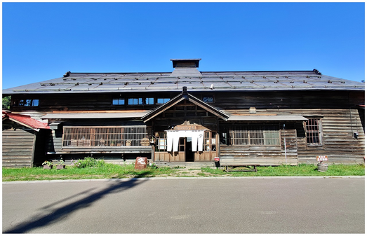 Yamashime Banya facade.