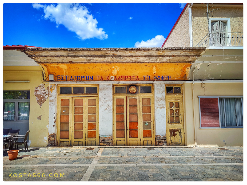 One of the few old buildings left in Kalavryta.